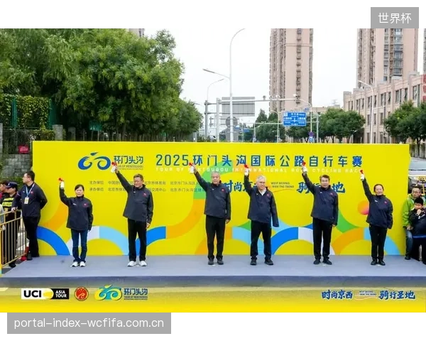 采用激光纠偏技术的自行车馆，其UCI1级赛道认证的首次通过率已从70%提升至98%