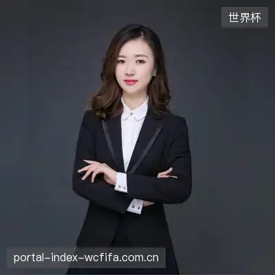 谢薇